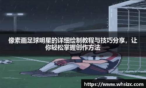 一竞技APP