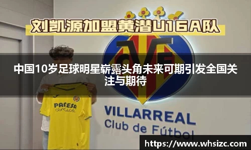 一竞技登录入口