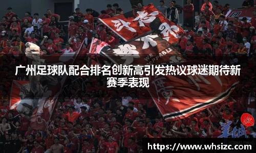 一竞技登录入口