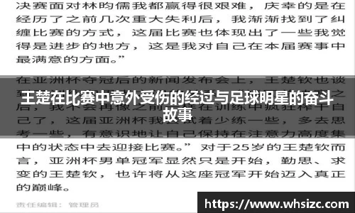 一竞技登录入口