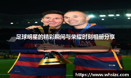 一竞技登录入口