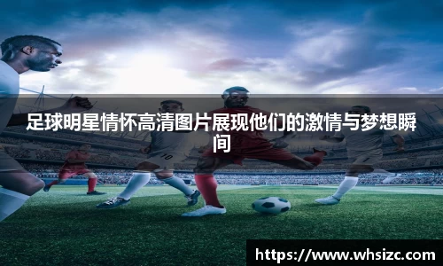 一竞技登录入口