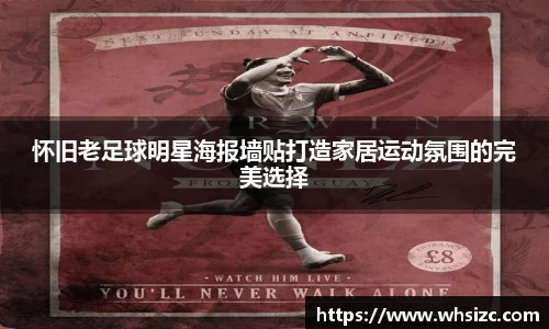 一竞技登录入口