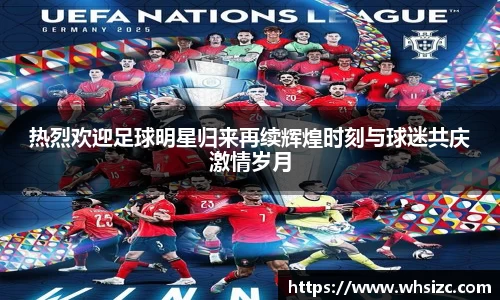 一竞技登录入口