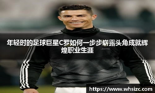 一竞技登录入口